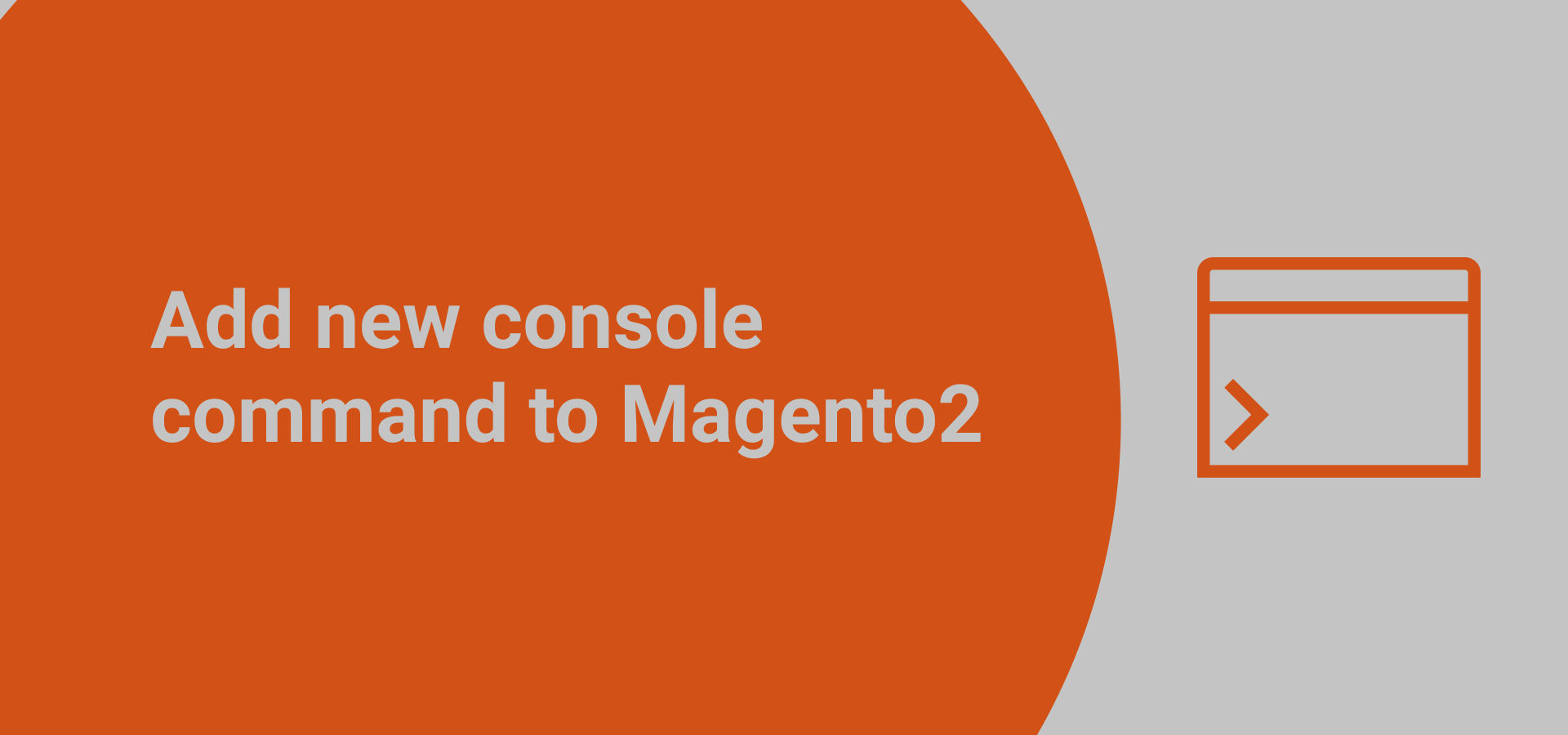 bdn_cli_add-new-console-command-to-magento2
